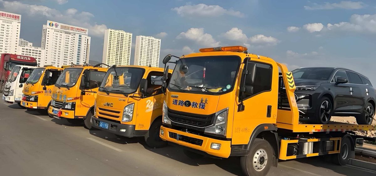  黑河24小时全天候道路救援